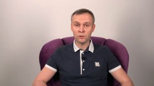 Сеанс гипноза: Избавиться от укачивания. Как избавиться от укачивания. Аудио гипноз рф