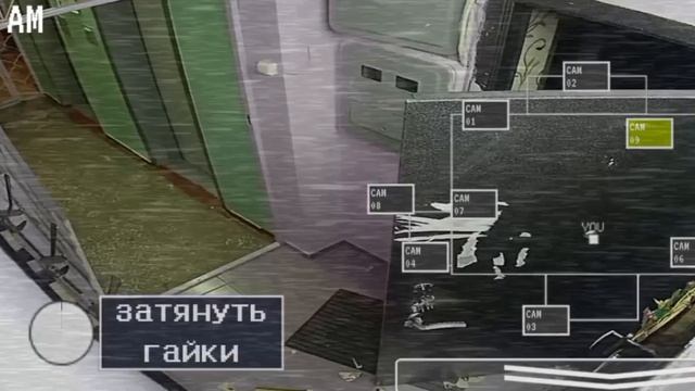 Прохождение игры "Пять ночей в подъезде" #1
