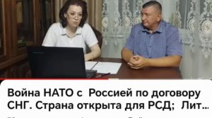 Игорь Зубенко 

https://youtube.com/@user-sg8ny4zn7w?si=M2GgkUp7YOIbnUa7

https://m.vk.com/id4247565