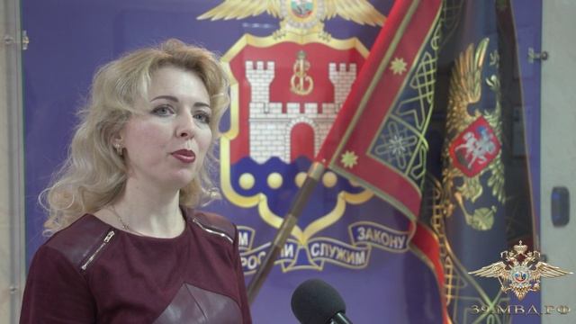 Учитель начальных классов из Калининграда рассказала об опыте участия в Государственной программе пе