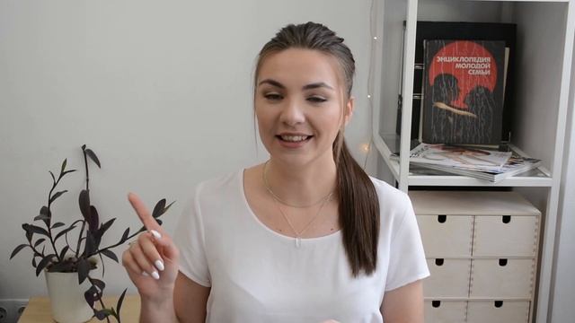 ЭТО НОРМАЛЬНО? режим ребенка в 3 года смотреть онлайн