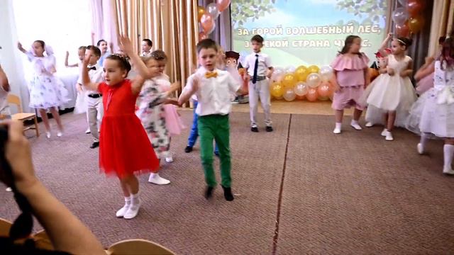 Светлячки  Выпускной 2023