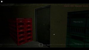 хоррор часы вторая часть