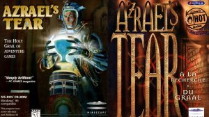 Azrael's Tear — игра, которая исчезла (Банка Джема 5)