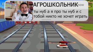 Когда взял телефон первоклассника 17 | ТАМАРА