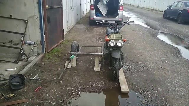 Коляска для мотороллера