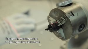 Завод по производству жгутов и кабельных сборок ООО Н-Кабель