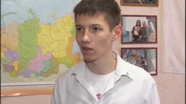 Сталь