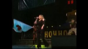 Катя  Огонек - Прикуп