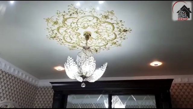 Натяжные потолки смотреть онлайн