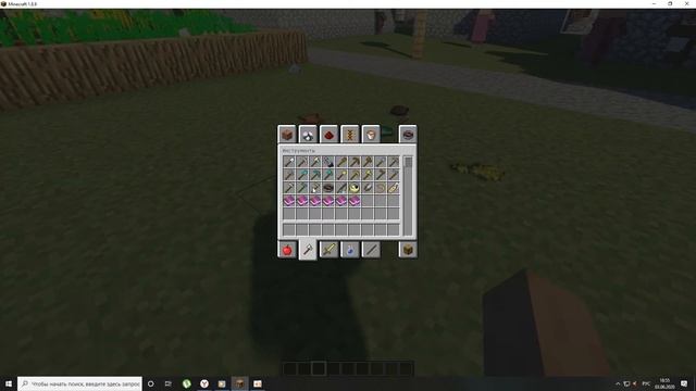 Мод на Физику вещей в Майнкрафте 1.8.9 смотреть онлайн