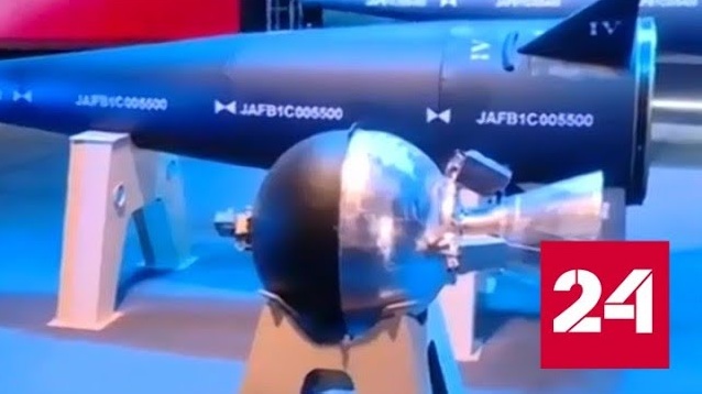 Иран представил гиперзвуковой снаряд - Россия 24 