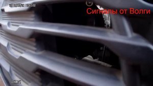 Гудок от волги. Сигнал от Волги. Без реле, Kia Rio New