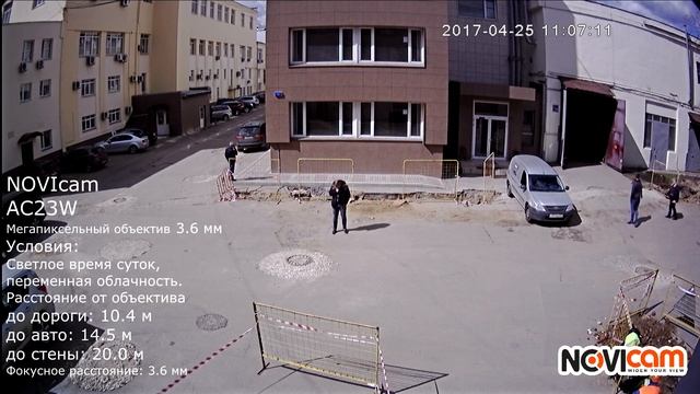 Уличная камера видеонаблюдения NOVIcam AC23W (ver.1095) День смотреть онлайн