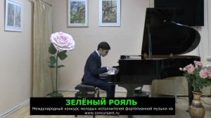 А.Классен. Регтайм/ Аджиев Аким | ЗЕЛЁНЫЙ РОЯЛЬ