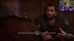 Assassins Creed Valhalla Прохождение ► Король Харальд #5