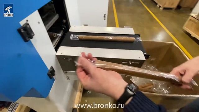 Упаковка плёнки для запекания на горизонтальной упаковочной машине Bronkomatic 400XSE