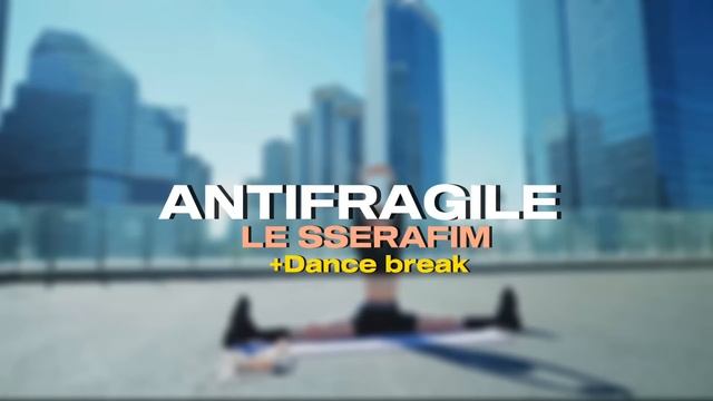 K-POP RANDOM DANCE [POPULAR & ICONIC] смотреть онлайн