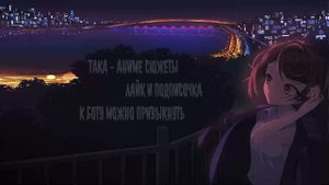 Судьба По Контракту Герой Щита Альтернативный Сюжет | Герой Щита Альтернативный Сюжет