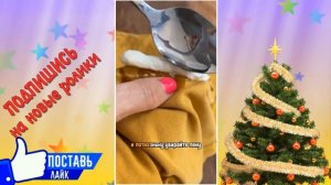 МОНТАЖНАЯ ПЕНА-КАК ИЗБАВИТЬСЯ ОТ ПЯТЕН