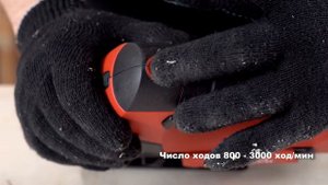 Лобзик ELITECH ПЛ 0885МЭ
