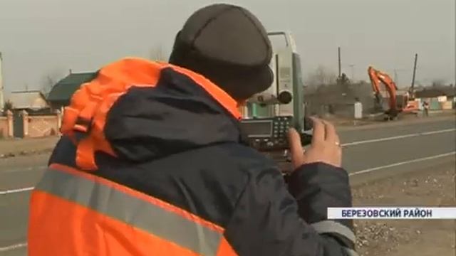 Министр транспорта края проверил, как идет реконструкция трассы Красноярск - Железногорск