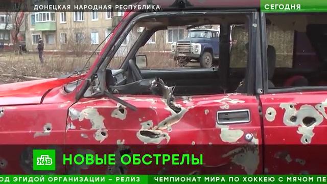 Такой ярости не было: ВС Украины ожесточенно обстреливают Донецк и Горловку