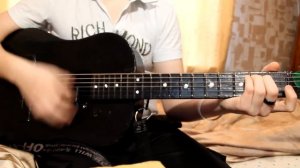 Алиса - Небо славян !!! Кавер на гитаре !!!