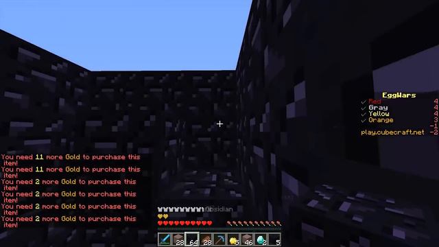 ЧТО ПОШЛО НЕ ТАК? — ЗИДДЕР смотреть онлайн