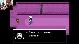 undertale #1 ПЕРЕЗАПУСК