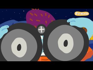 Бодо Бородо. Анонс. Канал Рыжий