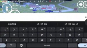 оксайд играем с читами ☺☺