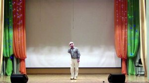 Валерий Гербасий Средь шумного бала