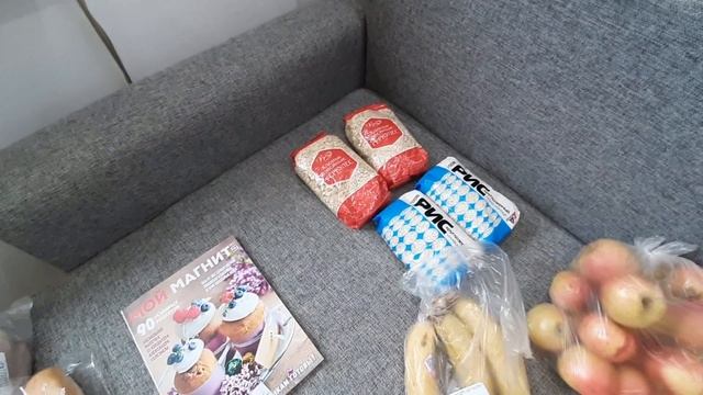 ЗАКУПКА ПРОДУКТОВ НА НЕДЕЛЮ / ЦЕНЫ НА ПРОДУКТЫ