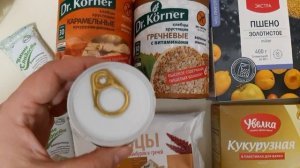 Безглютеновые продукты из магазина "Магнит"