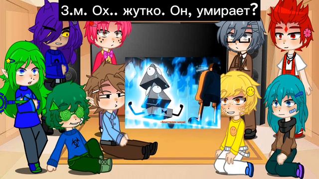 Реакция 13 карт на Гравити Фолз 2/2 часть☣ смотреть онлайн