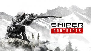 Sniper - Ghost Warrior Contracts