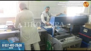 Отливка помадных конфет (сливочная помадка) в коррекс