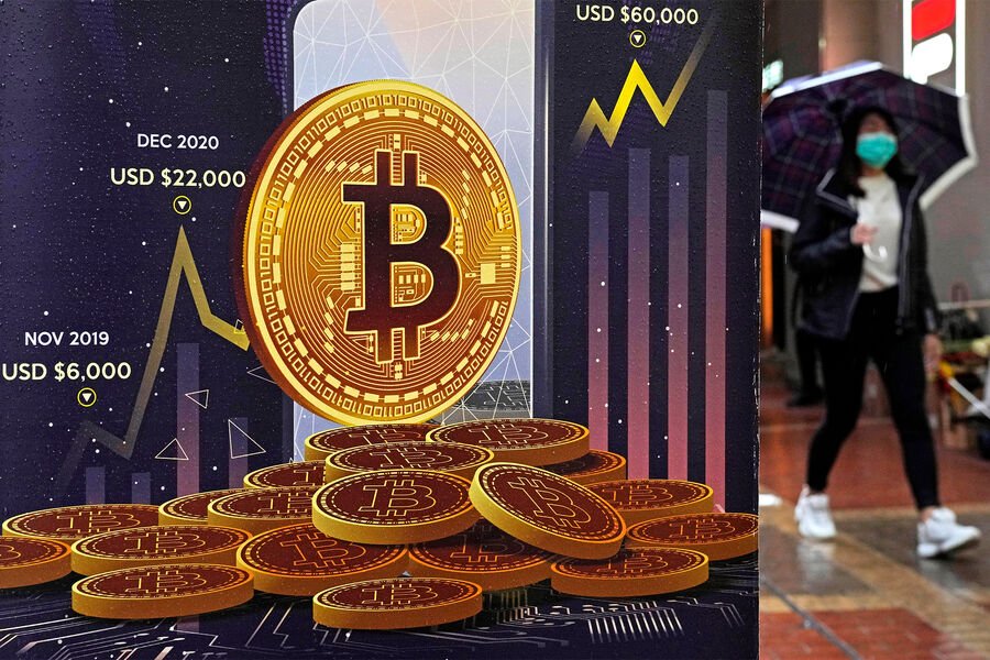 Курс биткоина прогнозируют в диапазоне от $5 до $25 тысяч в 2023 году