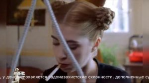 Х/Ф "Крысятник".