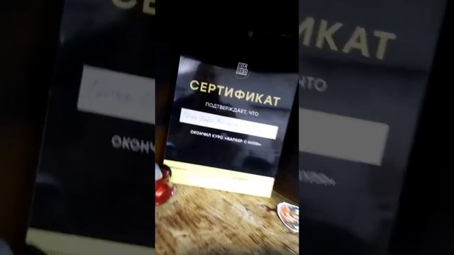 Из старой полки в стильный элемент интерьера ?