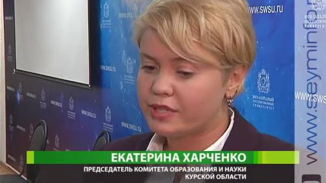 Образовательно производственный кластер объединил усилия педагогов и предпринимателей смотреть онлайн