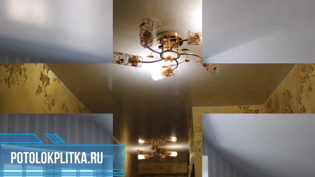 Натяжные потолки в Крюковском районе Москвы, компания «Строй Сервис» смотреть онлайн