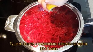 Борщ без томатной пасты | Секрет красного борща.