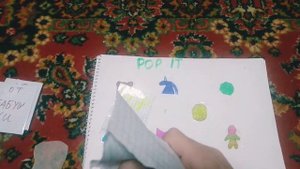 Распаковка бумажек. Бумажная распаковка. Поп ит , сюрпризы, наклейки, самоделка, Hand made