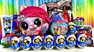 Сюрприз MIX! PETS ALIVE SMITTEN KITTENS, LOL SURPRISE SWAP, KIDS BOX, HOT WHEELS, DISNEY PIXAR CARS