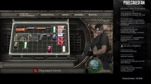 [СТРИМ] ОСОБЕННОСТИ ИСПАНСКОЙ РЫБАЛКИ \ Resident Evil 4 (2007) PC \ #2 \ ПОЛНОЕ ПРОХОЖДЕНИЕ