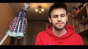 ПІСНЯ ПРО ЮЛЮ (ЮЛЯ це про ВАС)