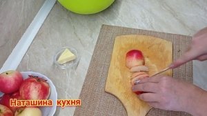 Шарлотка с яблоком и апельсином. Необычный рецепт.