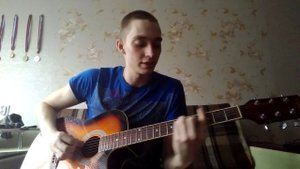 Авторская песня - С днем рождения брат!